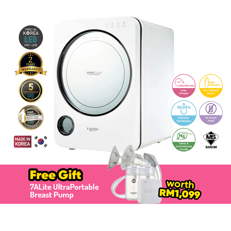 Haenim 3G+ Smart View UV Sterilizer + Free NexusFit™ 7A Lite Breast Pump worth RM1099